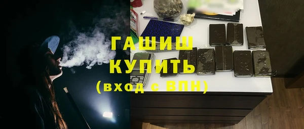 твердый Вязники